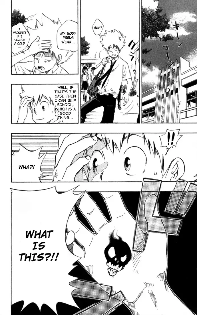 Katekyo Hitman Reborn! Chapter 15 2